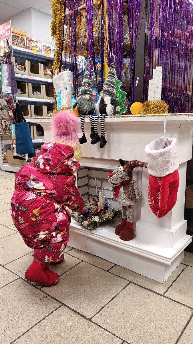 Картинки с именем гуля. Красивые буквы sh. Буква а в сердечке. Рисунок с именем гуля. Букет с буквой з.