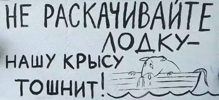 Не буду писать кто это делает