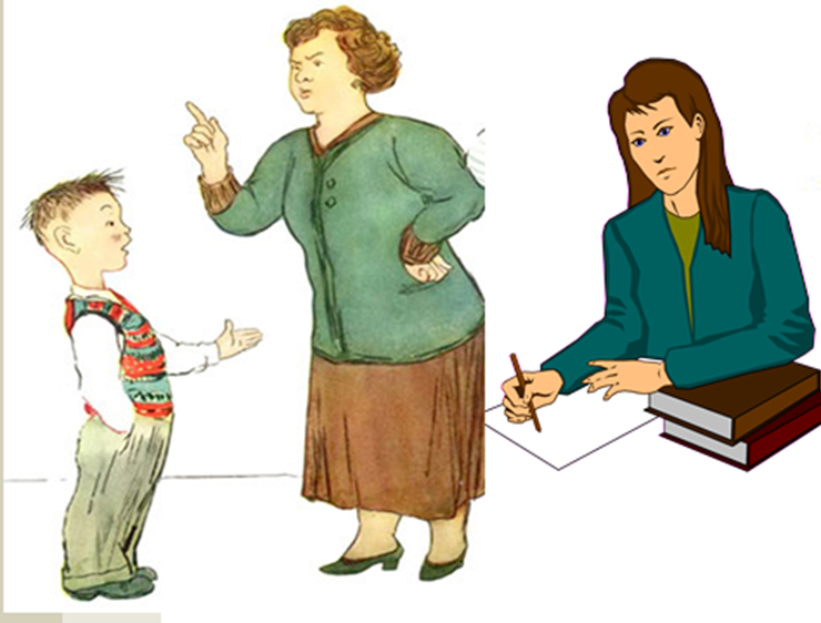 Картинка из интернет источника