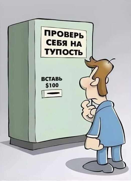 https://www.facebook.com/groups/759419261714150/?multi_permalinks=1253501072305964