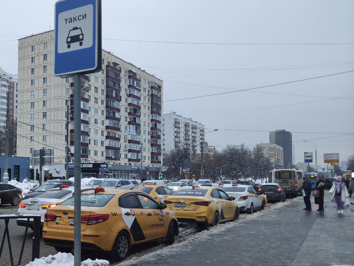 Авось, дождёмся!