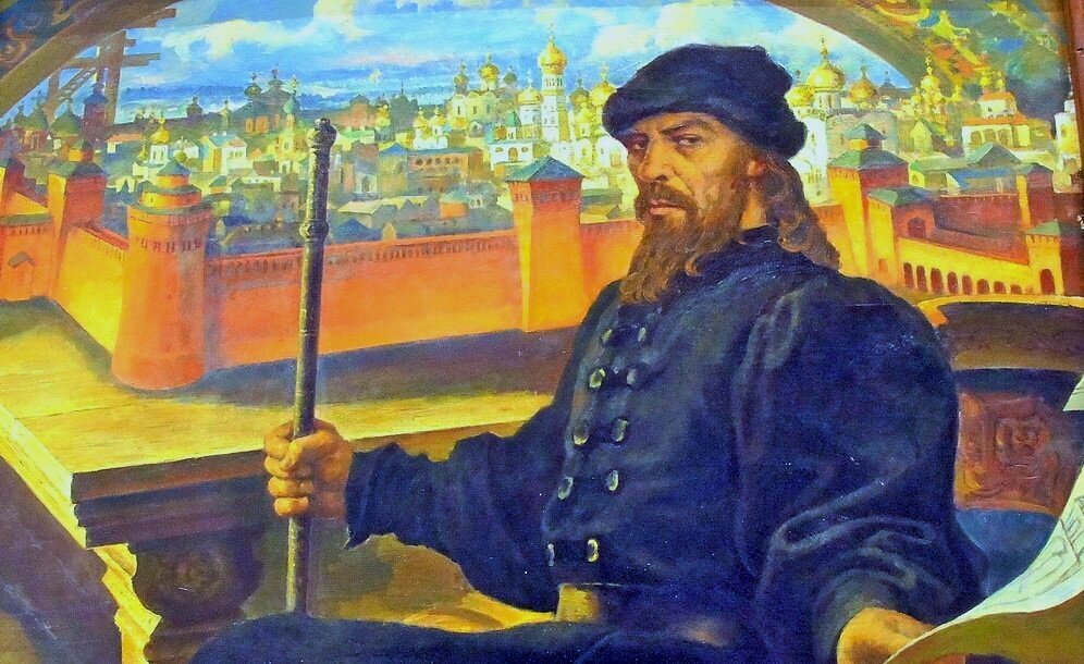 Овечкин Н.В. Иван III на картине художника Н.В. Овечкина (1988 г.). Изображение из открытых источников