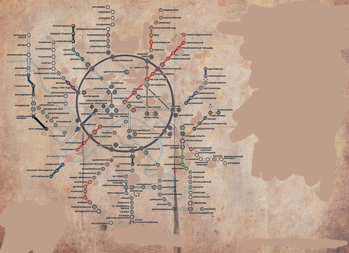 Metro 2033