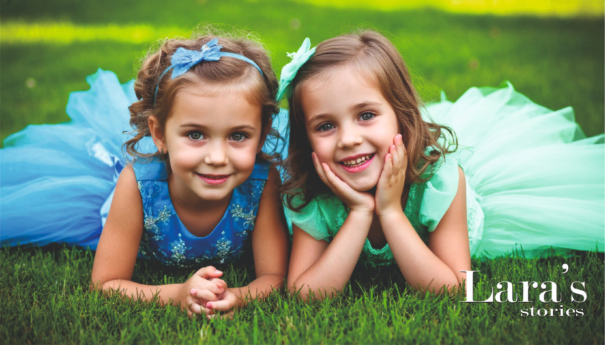 Иллюстрация автора