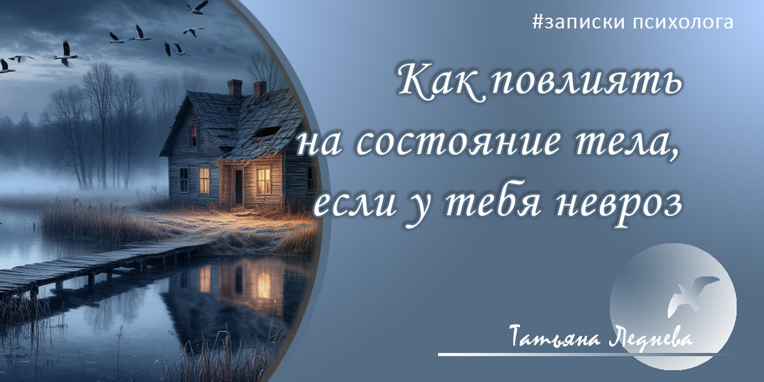 Хаос. 10 способов укрепить свою нервную систему и сделать ее более выносливой