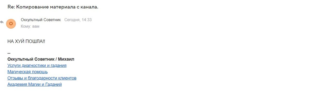 Мем ты не так поняла. Конечно картинки смешные. Привет как. Я конечно могу вести себя нормально. Ответ на смс.