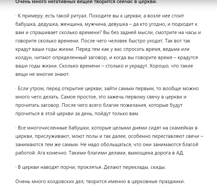 заполнение на госуслугах свидетельство о рождении ребенка. что писать в графе выдан. серия номер и дата выдачи паспорта. выданы права в госуслугах. заполнение документов в графах госуслуги.