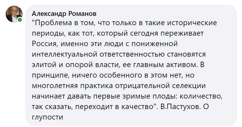 https://www.facebook.com/alexander.surmava/posts/pfbid0qrtfMnNDqj77exQf4Cp6d14LLqfbdCsFE7SukYSEJfyKzJGEScm8mJSY5ntsRAiTl