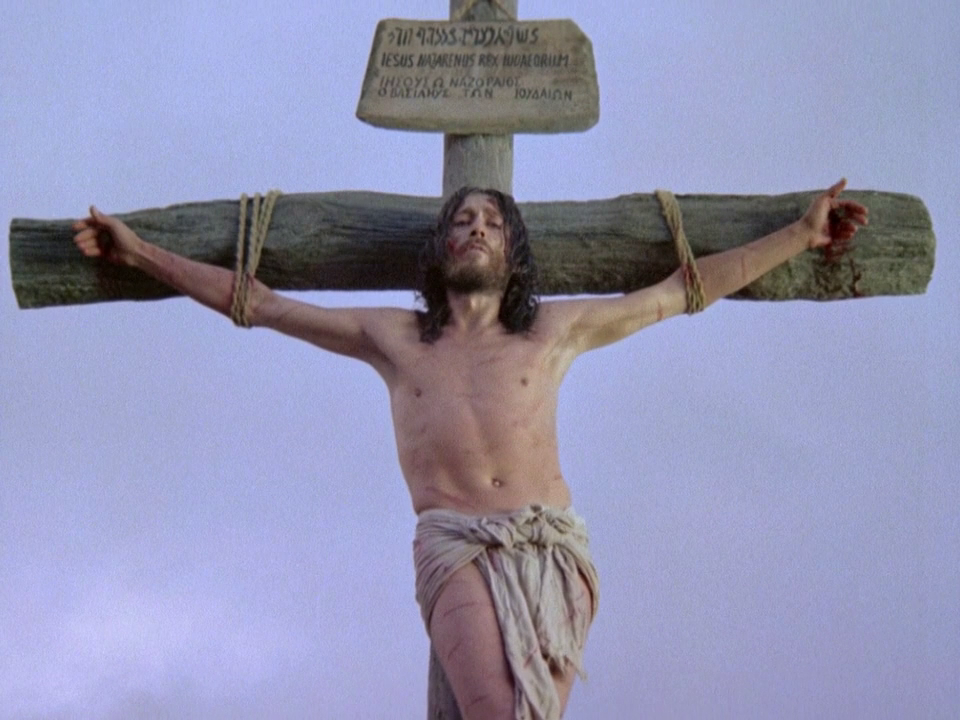 Иисус Христос, Царь Иудейский. Пришел в Мир что бы он не превратился в Садом и Гомору и не погиб от кары божьей.