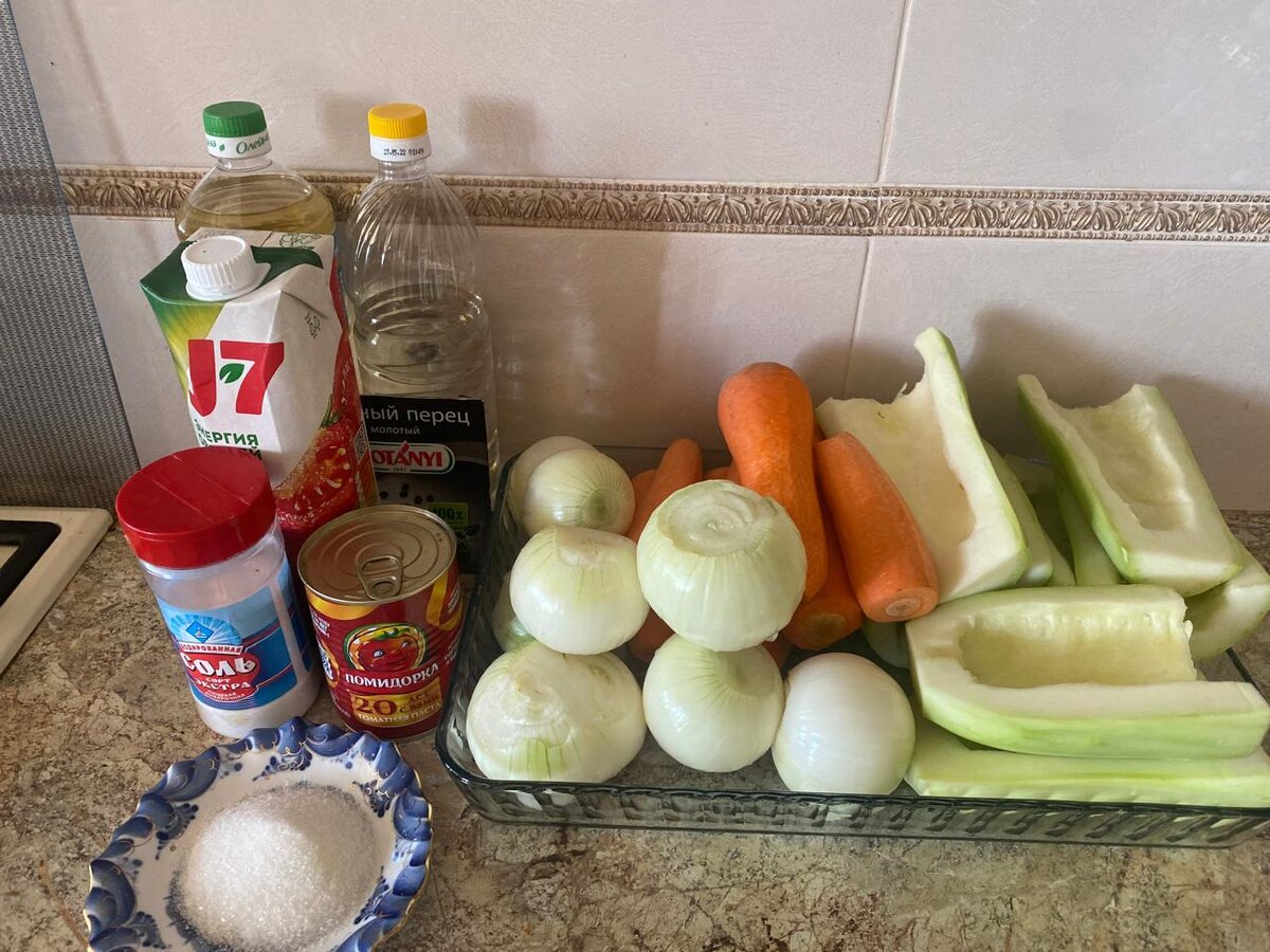 Все что нужно 