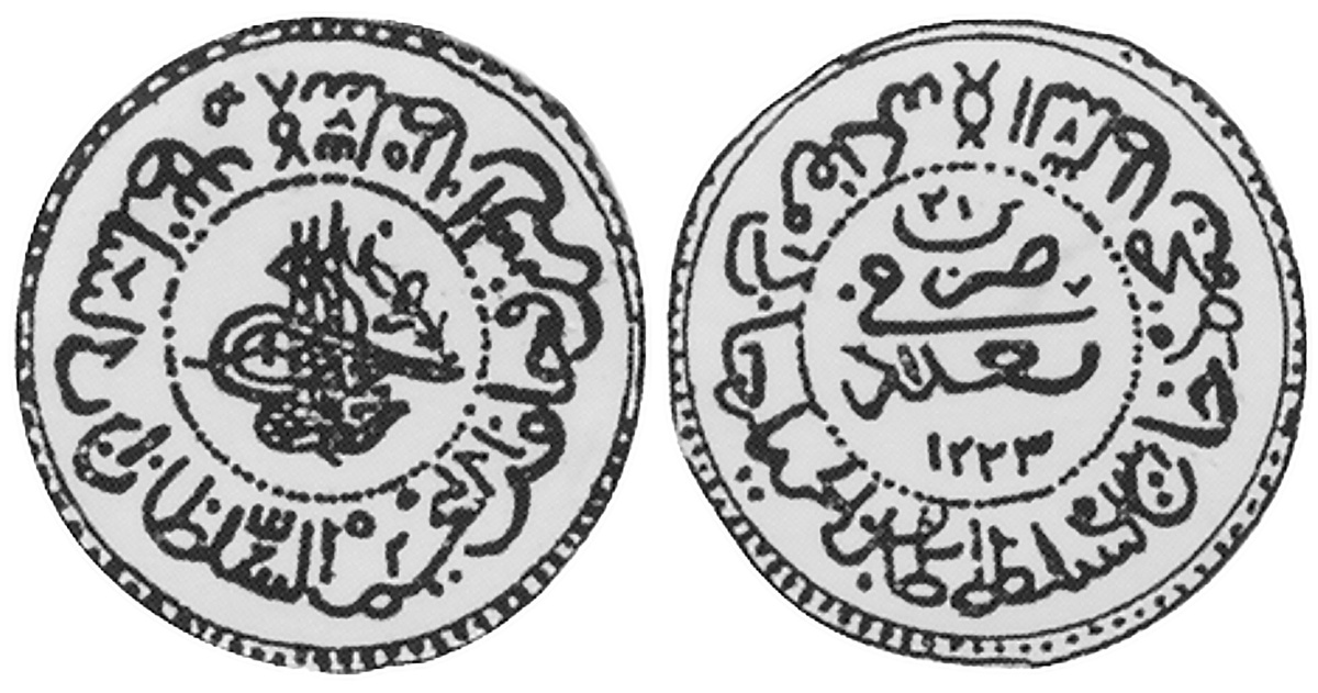 Месопотамия  пиастр 1827г. 