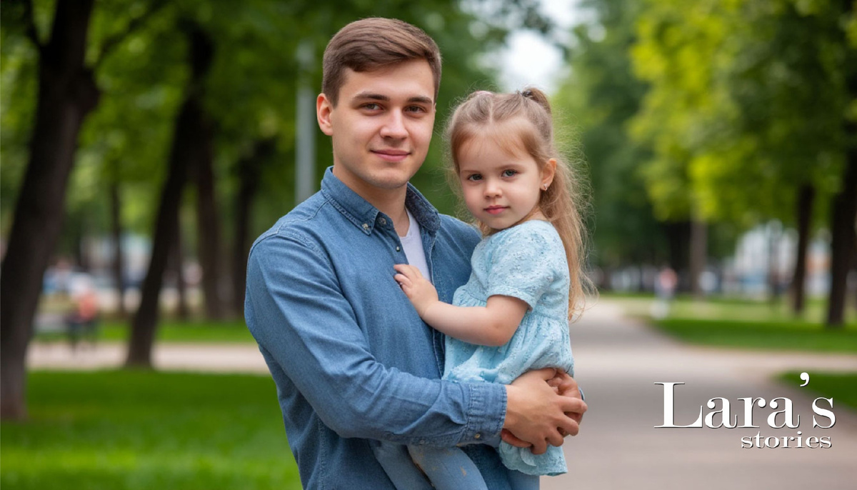 Иллюстрация автора