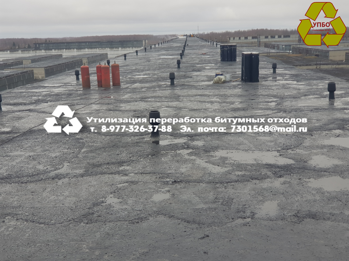 ВИР-технология, монолитное покрытие ВИР-ПЛАСТ