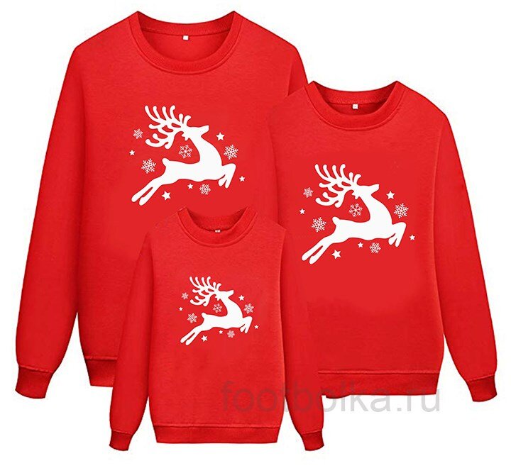 Семейные толстовки с оленями 4499 руб