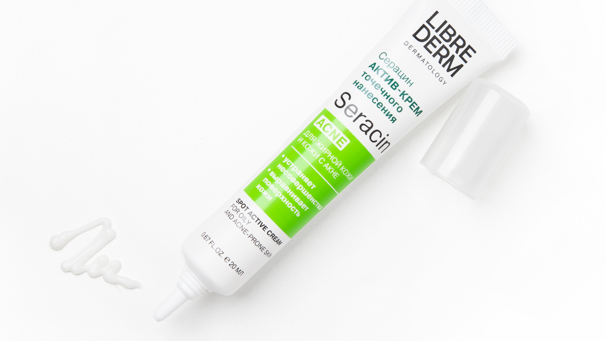Актив-крем точечного нанесения Seracin LIBREDERM