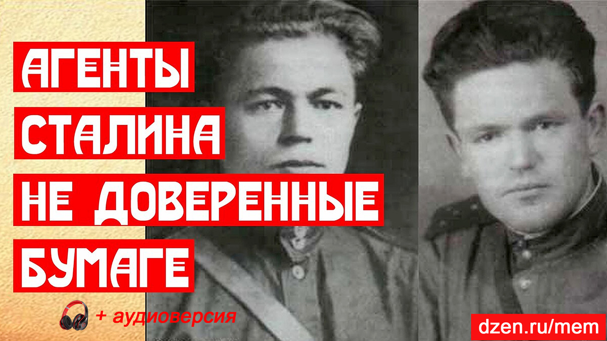 + аудиоверсия внизу статьи