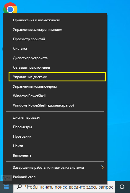 Windows 11 выпускается только для 64-х битных процессоров. А вот версии до Win11 выпускались для 64-х битных процессоров (х64) и для 32-х битных (х86).-2