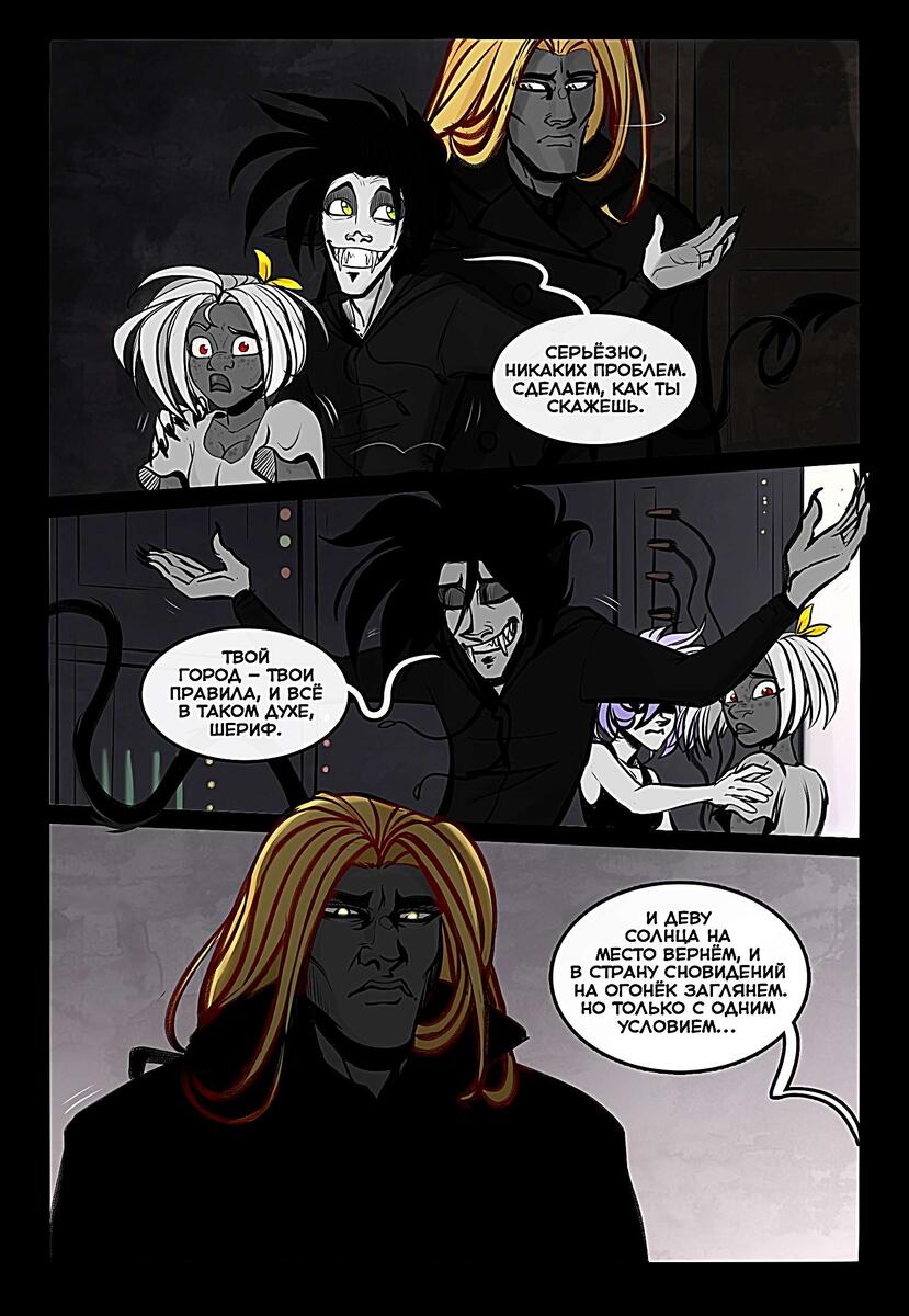 Кадры из прошлых выпусков.