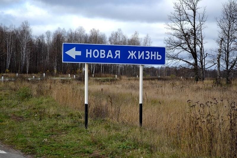 Фото из интернета