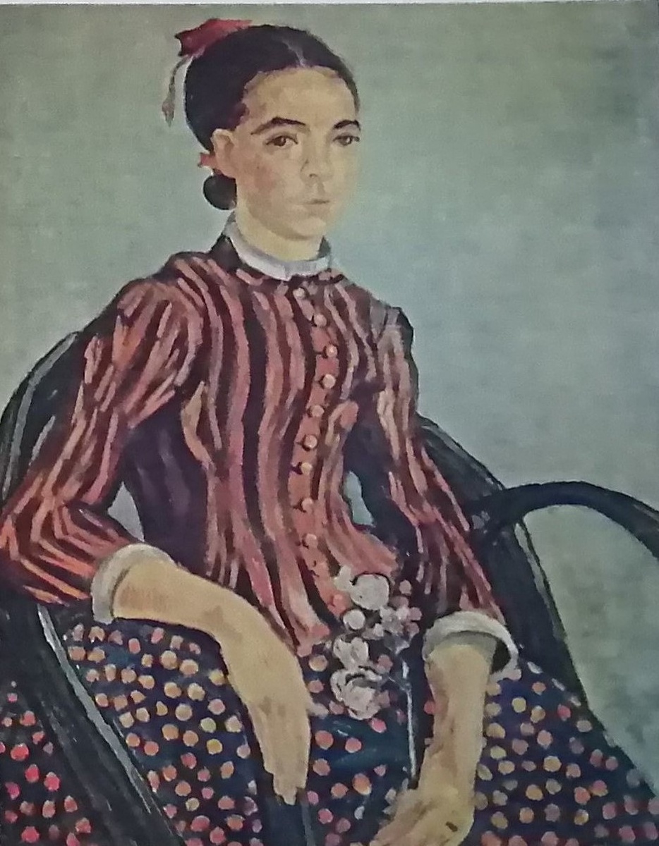 Мусме. 1888.