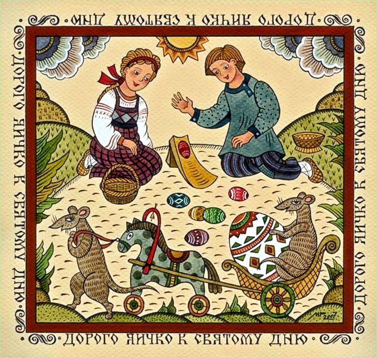 Фото из интернета