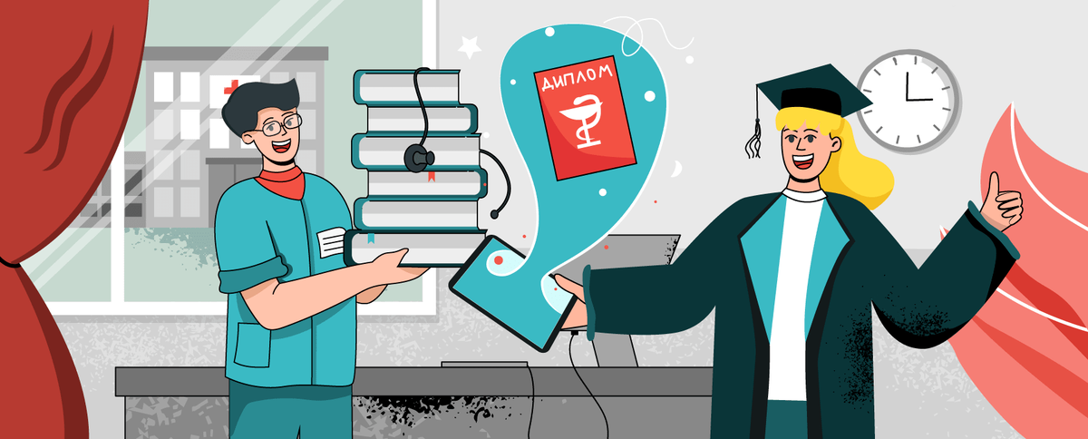 5 причин почему люди решают стать врачом 