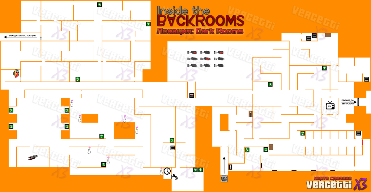 Карта backrooms