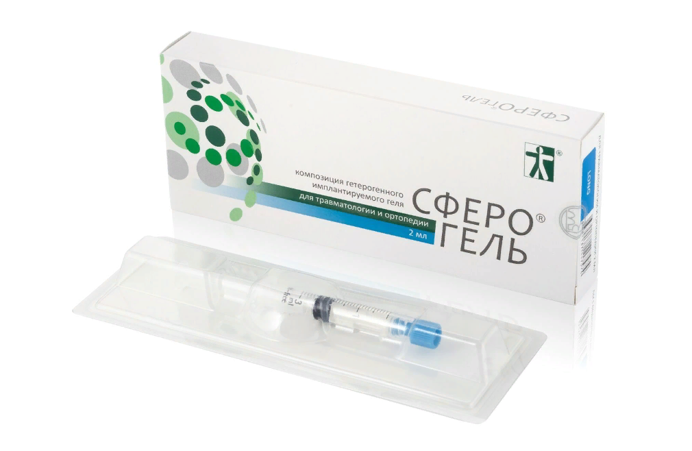 Фото: static.tildacdn.com