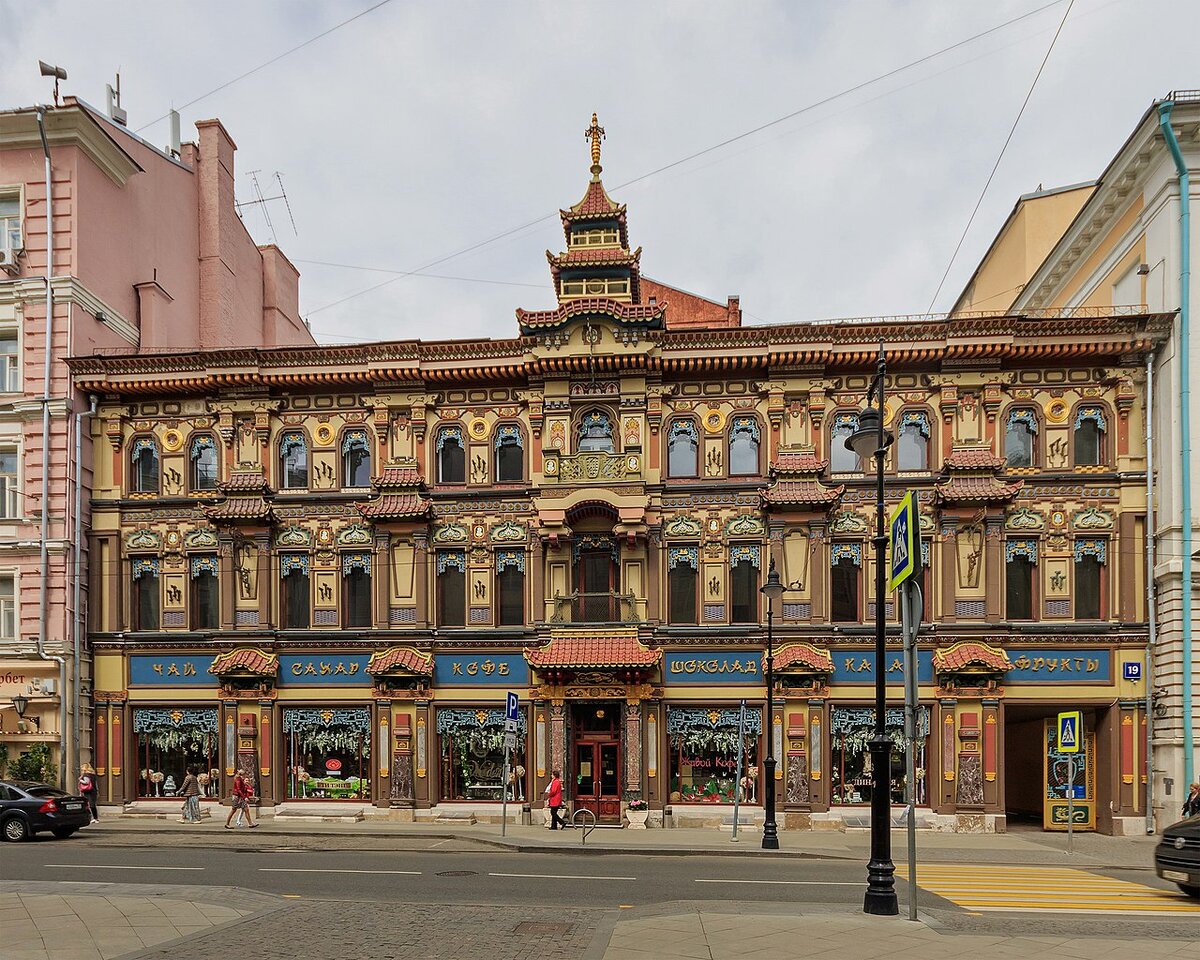 Источник: wikipedia.org Автор: A.Savin, Wikipedia 