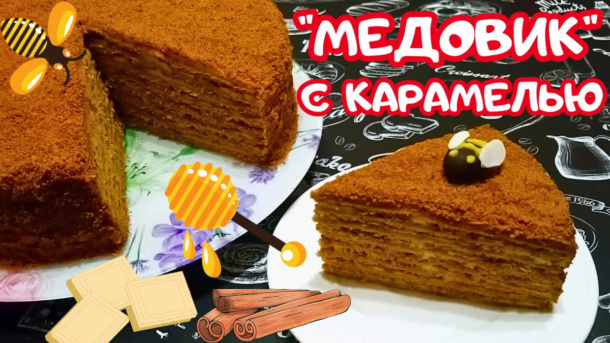 20 YouTube-каналов, где учат вкусно готовить - Лайфхакер