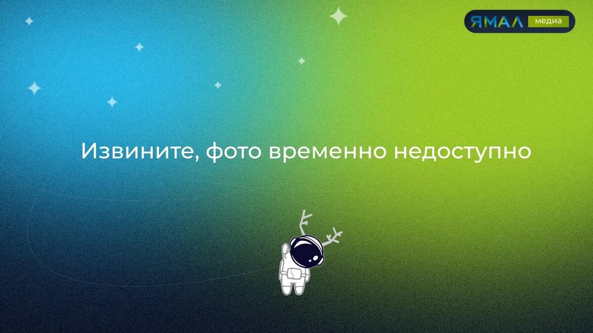    Фото: Skrypnykov Dmytro/Shutterstock/ФОТОДОМ