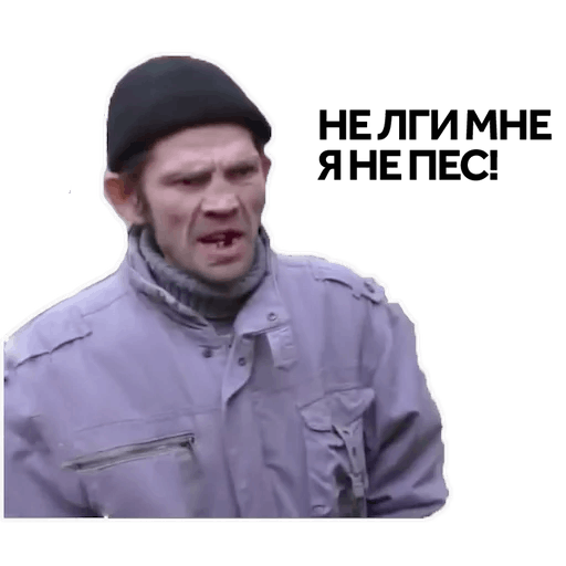 -10