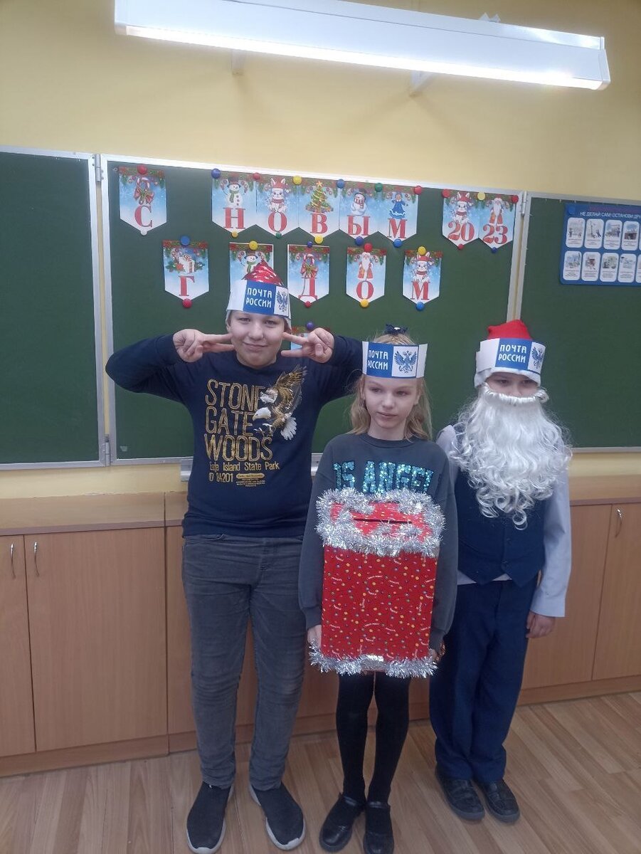 Из личного архива