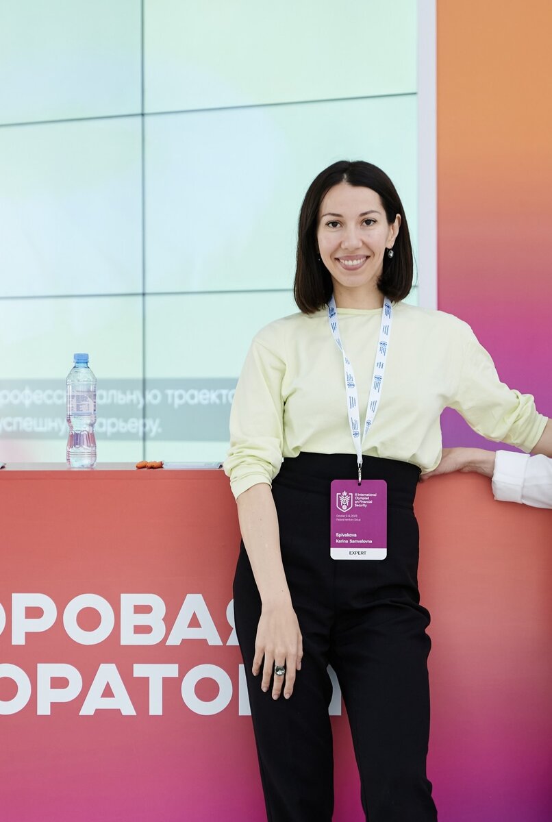На презентации одного из своих проектов)