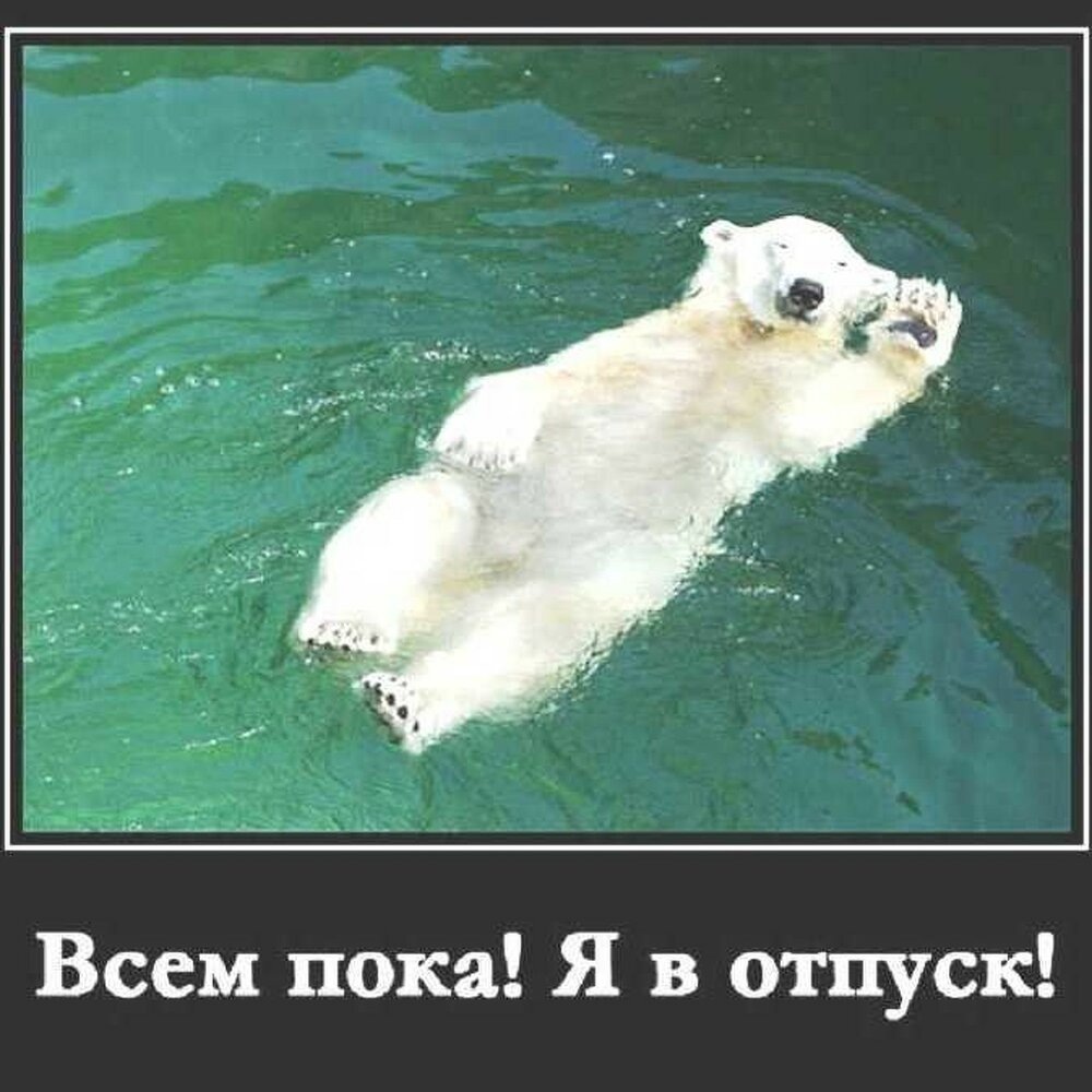 С интернета 