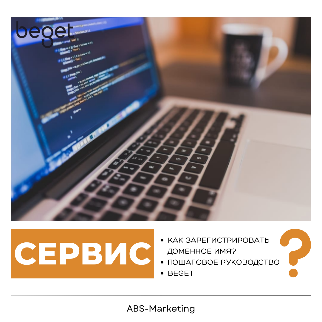 Обложка статьи с содержанием