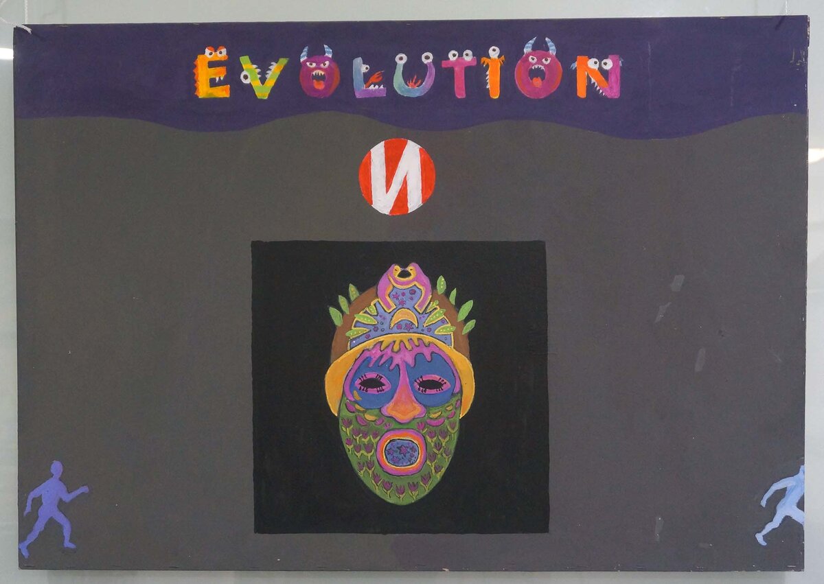 27 декабря 2022 года в 18:00 Состоялось ОТКРЫТИЕ очередного, пятого по счету, фестиваля "UNDERGROUND 2023" на площадке Музей архитектуры и дизайна УрГАХУ , по адресу: Екатеринбург, ул.-34