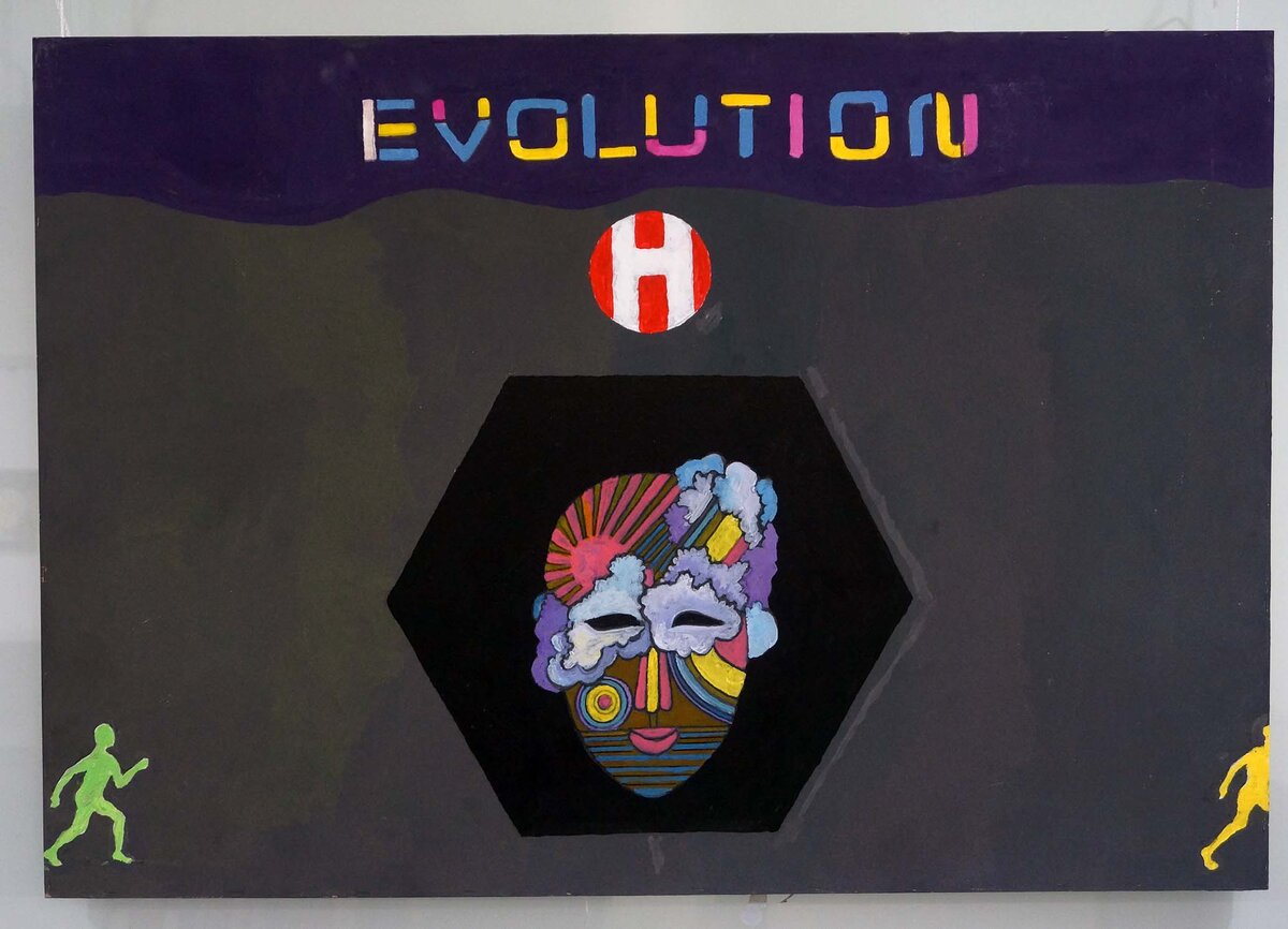 27 декабря 2022 года в 18:00 Состоялось ОТКРЫТИЕ очередного, пятого по счету, фестиваля "UNDERGROUND 2023" на площадке Музей архитектуры и дизайна УрГАХУ , по адресу: Екатеринбург, ул.-36