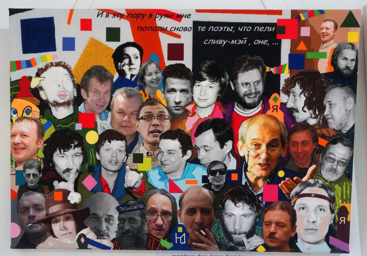 27 декабря 2022 года в 18:00 Состоялось ОТКРЫТИЕ очередного, пятого по счету, фестиваля "UNDERGROUND 2023" на площадке Музей архитектуры и дизайна УрГАХУ , по адресу: Екатеринбург, ул.-40