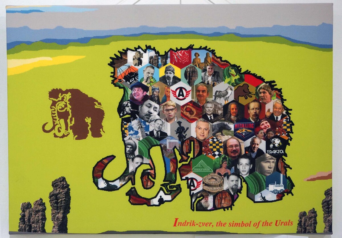 27 декабря 2022 года в 18:00 Состоялось ОТКРЫТИЕ очередного, пятого по счету, фестиваля "UNDERGROUND 2023" на площадке Музей архитектуры и дизайна УрГАХУ , по адресу: Екатеринбург, ул.-43