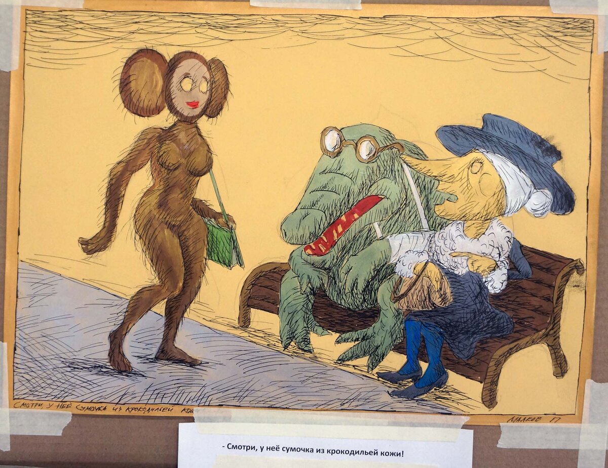 27 декабря 2022 года в 18:00 Состоялось ОТКРЫТИЕ очередного, пятого по счету, фестиваля "UNDERGROUND 2023" на площадке Музей архитектуры и дизайна УрГАХУ , по адресу: Екатеринбург, ул.-60