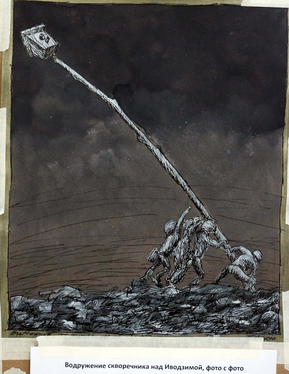 27 декабря 2022 года в 18:00 Состоялось ОТКРЫТИЕ очередного, пятого по счету, фестиваля "UNDERGROUND 2023" на площадке Музей архитектуры и дизайна УрГАХУ , по адресу: Екатеринбург, ул.-61