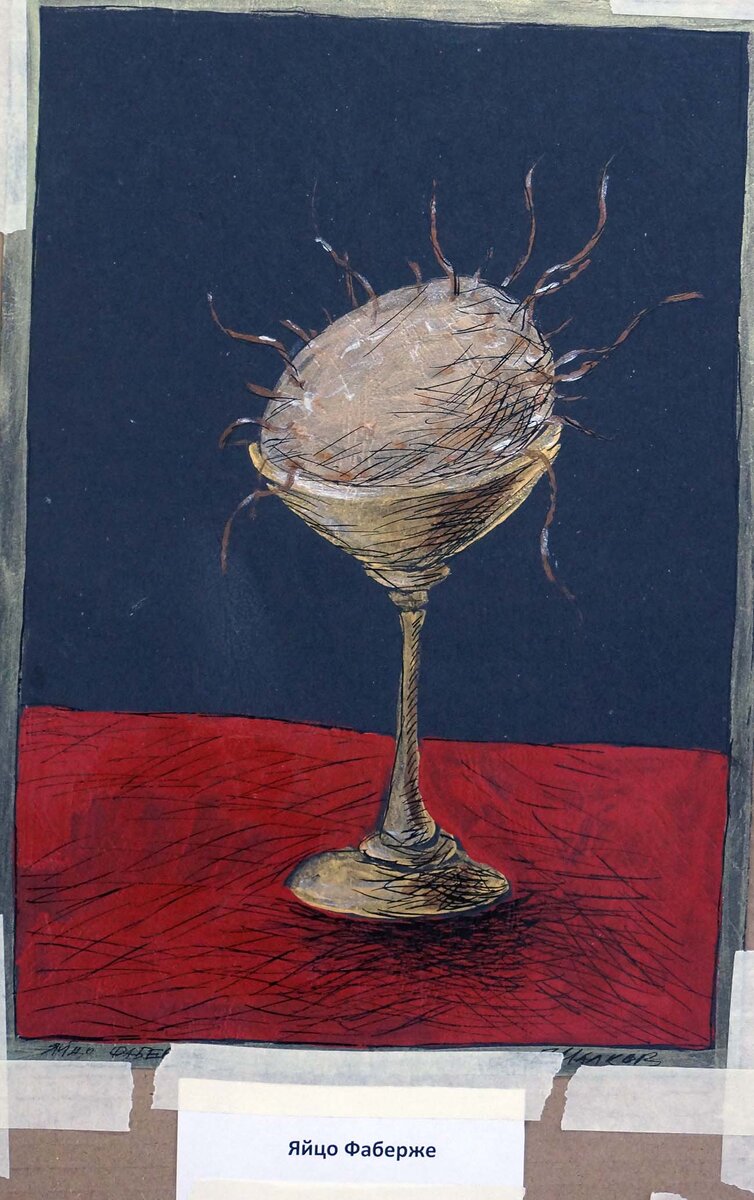 27 декабря 2022 года в 18:00 Состоялось ОТКРЫТИЕ очередного, пятого по счету, фестиваля "UNDERGROUND 2023" на площадке Музей архитектуры и дизайна УрГАХУ , по адресу: Екатеринбург, ул.-62