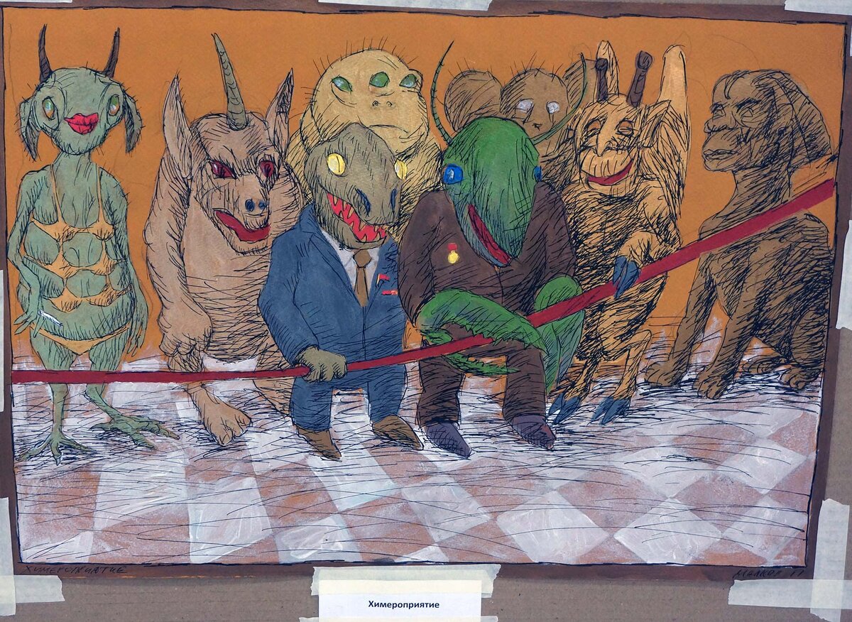 27 декабря 2022 года в 18:00 Состоялось ОТКРЫТИЕ очередного, пятого по счету, фестиваля "UNDERGROUND 2023" на площадке Музей архитектуры и дизайна УрГАХУ , по адресу: Екатеринбург, ул.-63