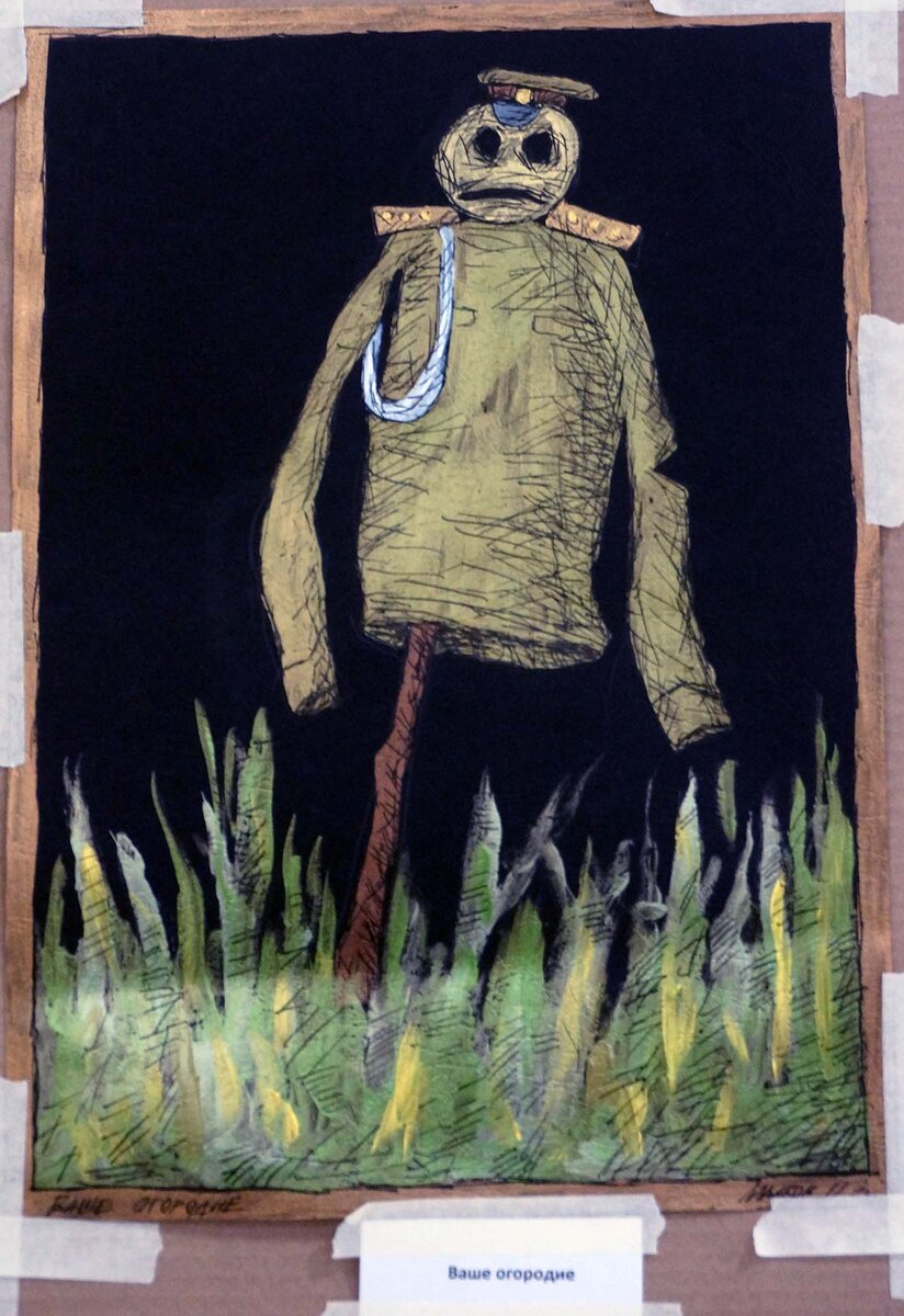 27 декабря 2022 года в 18:00 Состоялось ОТКРЫТИЕ очередного, пятого по счету, фестиваля "UNDERGROUND 2023" на площадке Музей архитектуры и дизайна УрГАХУ , по адресу: Екатеринбург, ул.-64