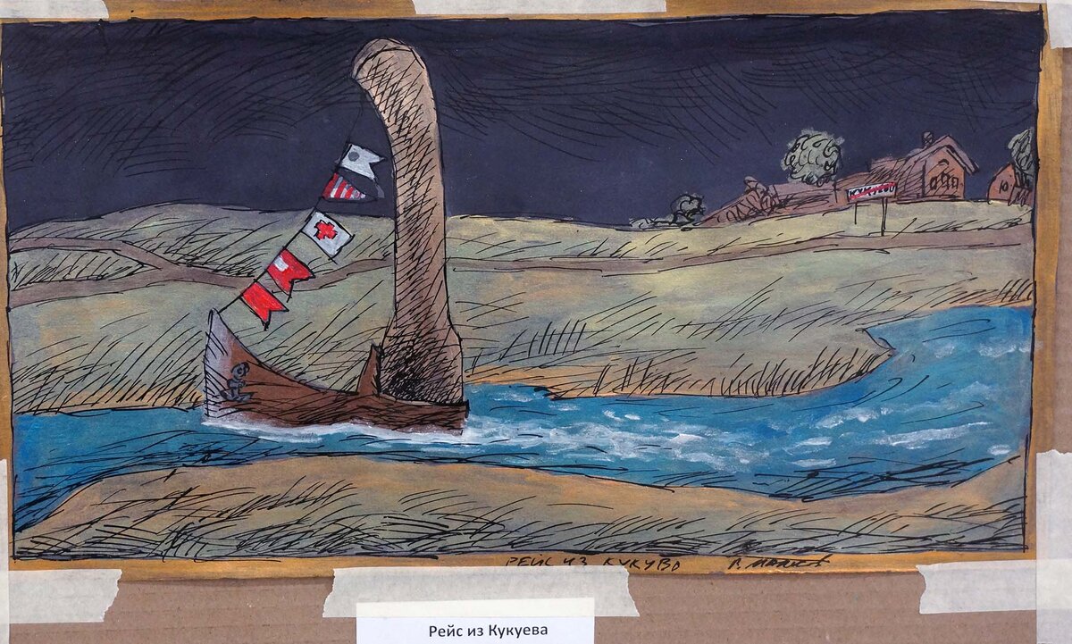 27 декабря 2022 года в 18:00 Состоялось ОТКРЫТИЕ очередного, пятого по счету, фестиваля "UNDERGROUND 2023" на площадке Музей архитектуры и дизайна УрГАХУ , по адресу: Екатеринбург, ул.-65