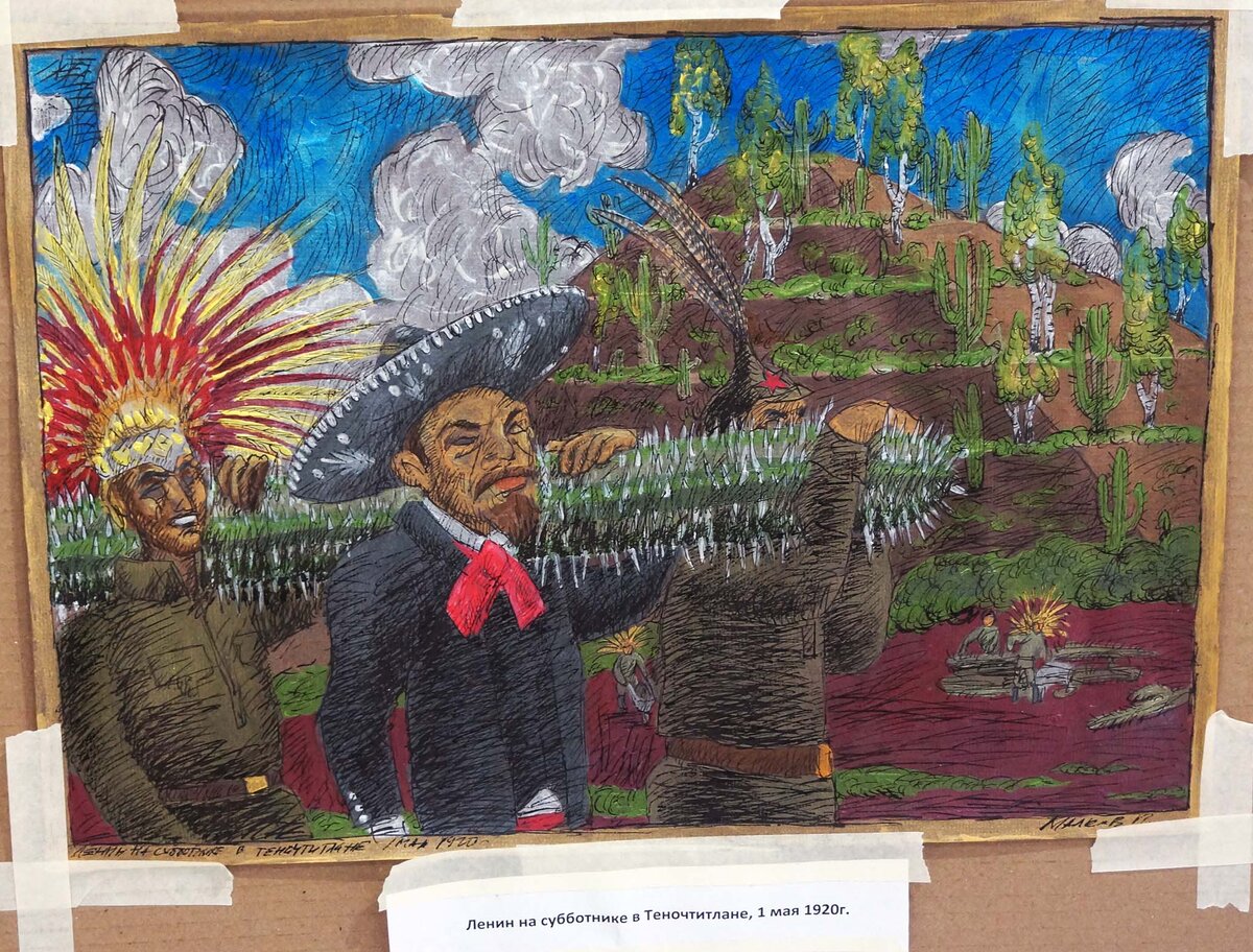 27 декабря 2022 года в 18:00 Состоялось ОТКРЫТИЕ очередного, пятого по счету, фестиваля "UNDERGROUND 2023" на площадке Музей архитектуры и дизайна УрГАХУ , по адресу: Екатеринбург, ул.-66