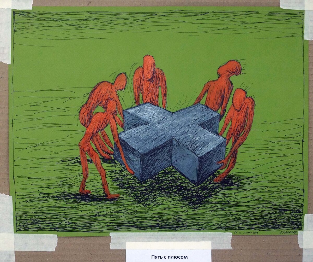 27 декабря 2022 года в 18:00 Состоялось ОТКРЫТИЕ очередного, пятого по счету, фестиваля "UNDERGROUND 2023" на площадке Музей архитектуры и дизайна УрГАХУ , по адресу: Екатеринбург, ул.-68