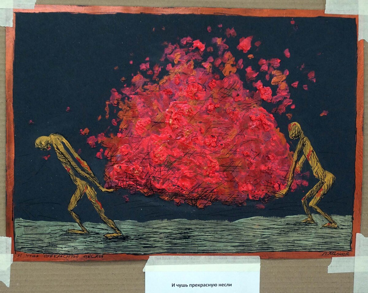 27 декабря 2022 года в 18:00 Состоялось ОТКРЫТИЕ очередного, пятого по счету, фестиваля "UNDERGROUND 2023" на площадке Музей архитектуры и дизайна УрГАХУ , по адресу: Екатеринбург, ул.-69