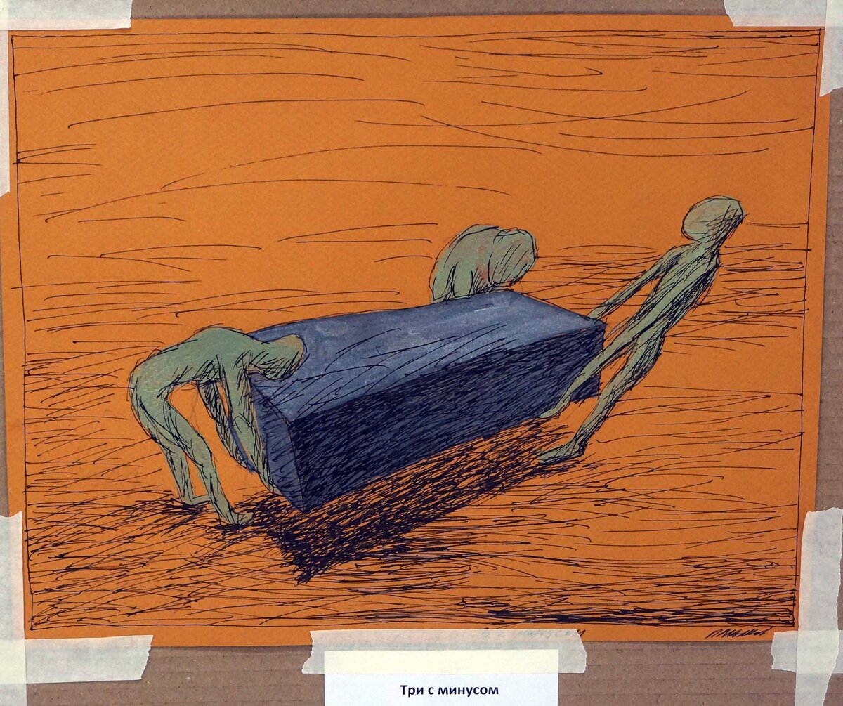 27 декабря 2022 года в 18:00 Состоялось ОТКРЫТИЕ очередного, пятого по счету, фестиваля "UNDERGROUND 2023" на площадке Музей архитектуры и дизайна УрГАХУ , по адресу: Екатеринбург, ул.-70